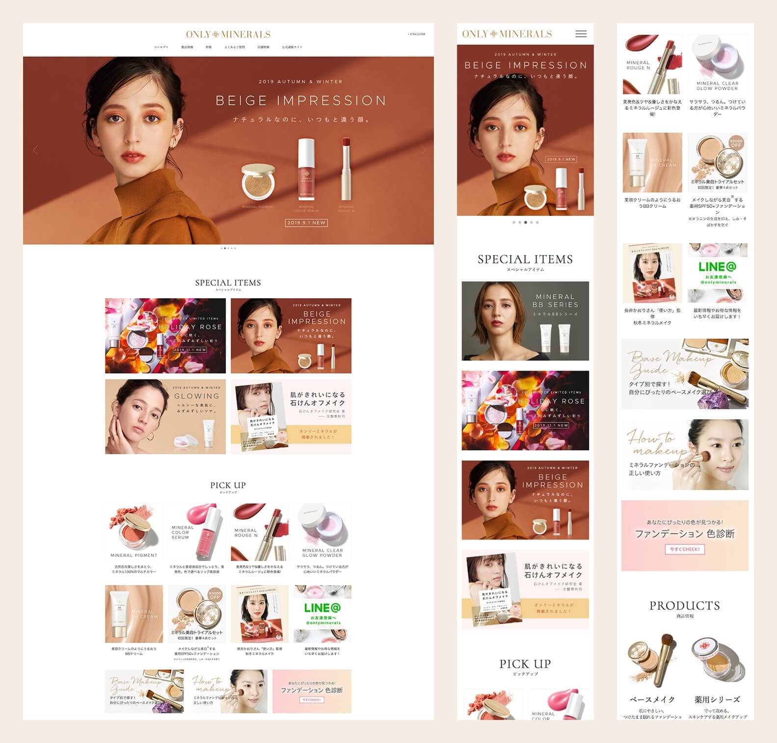 ONLY MINERALS_image11