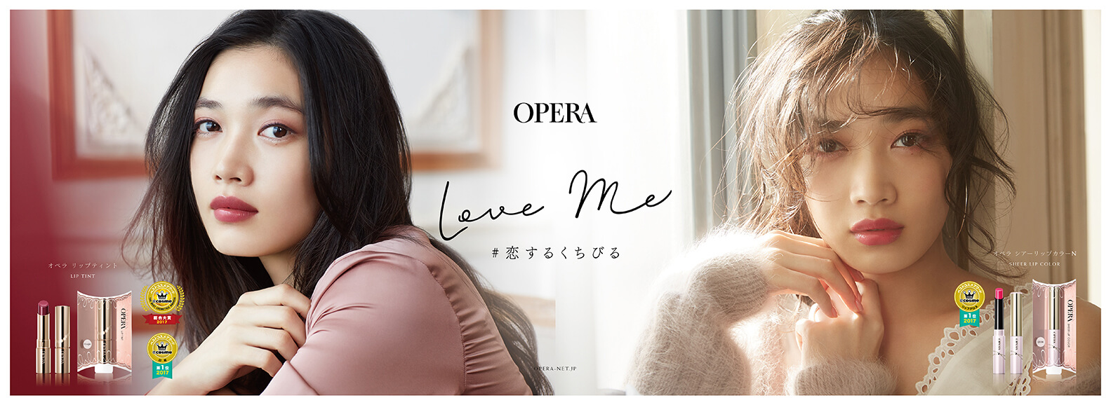 OPERA_image18
